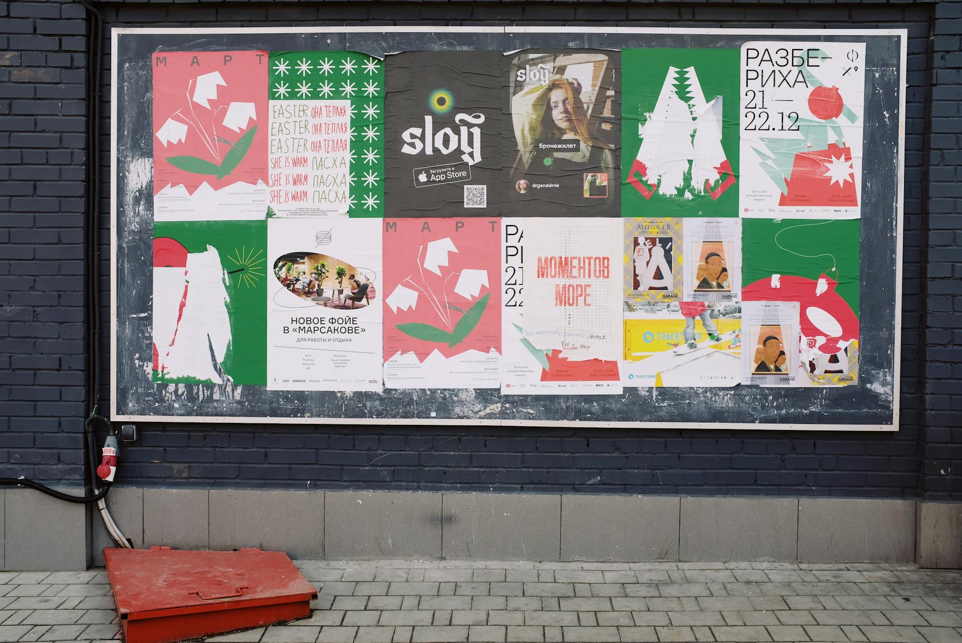 Buntes Editorial-Design im Studio
